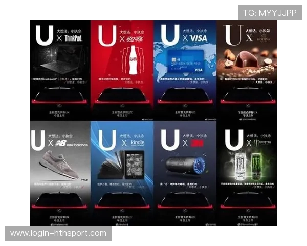 球星跨界营销引流：影视与广告合作井喷