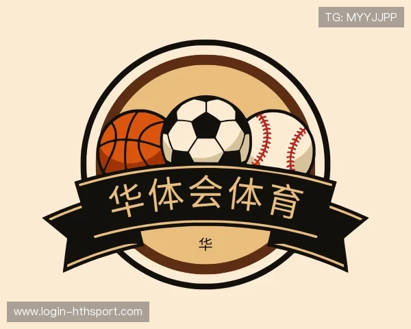 解读华体会体育入口