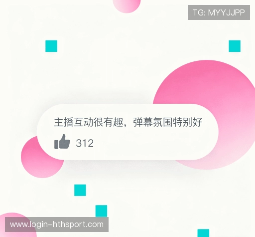 满意度调查结果